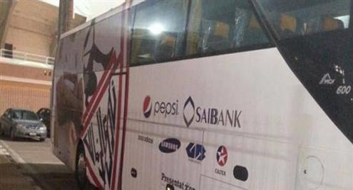 صورة.. "أتوبيس الزمالك" يصل بعد اللاعبين إلى ملعب الدفاع